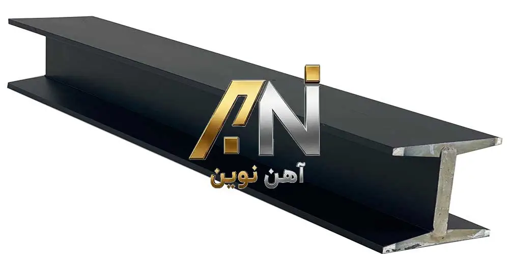 قیمت تیرآهن اصل مقابل تقلبی