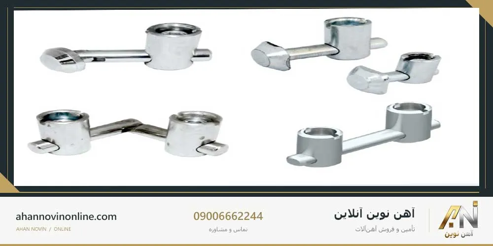 انواع اتصالات پروفیل آلومینیوم شیاردار