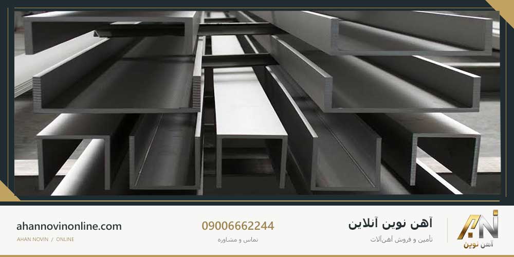 قوطی پروفیل آهنی برای ساختمان سازی
